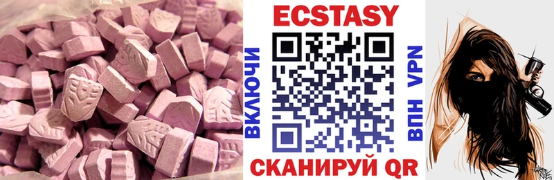 мега вход  Вологда  Экстази Punisher 
