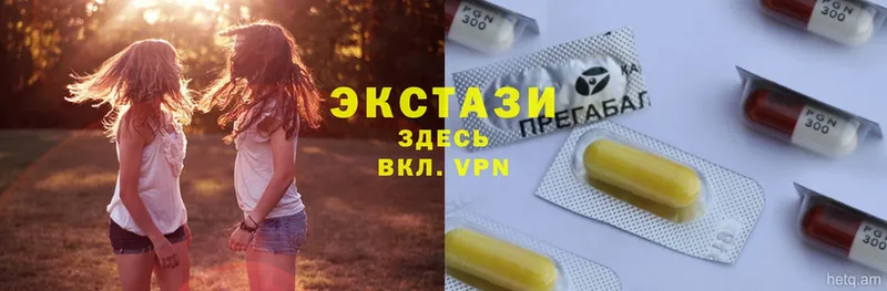 как найти закладки  Вологда  Ecstasy бентли 