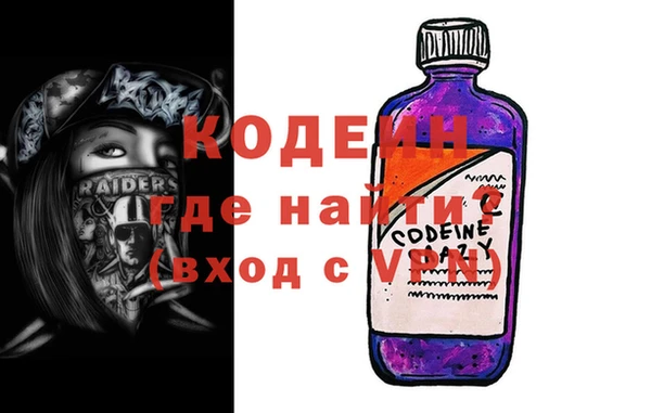 кристаллы Няндома
