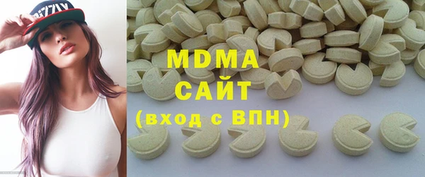 а пвп мука Нягань