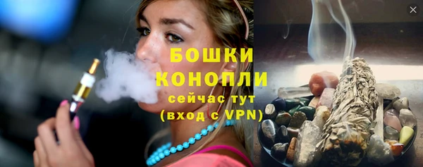 apvp Нязепетровск