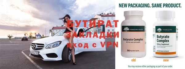 apvp Нязепетровск