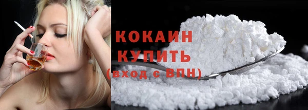 а пвп мука Нягань