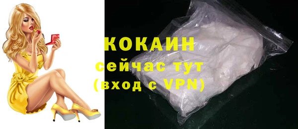 apvp Нязепетровск