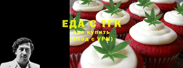 apvp Нязепетровск