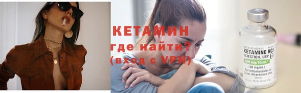 а пвп мука Нягань