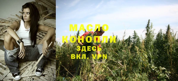 apvp Нязепетровск