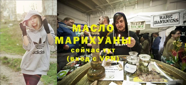 кристаллы Няндома