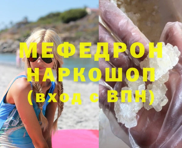 apvp Нязепетровск