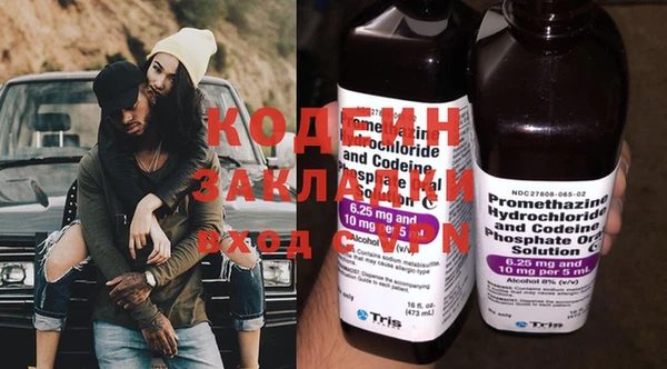 а пвп мука Нягань