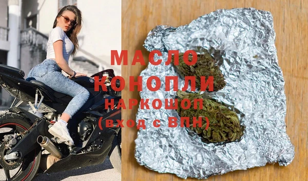 а пвп мука Нягань