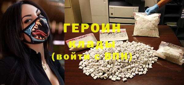apvp Нязепетровск