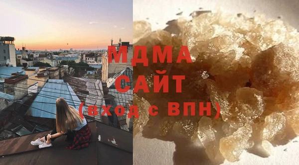 а пвп мука Нягань