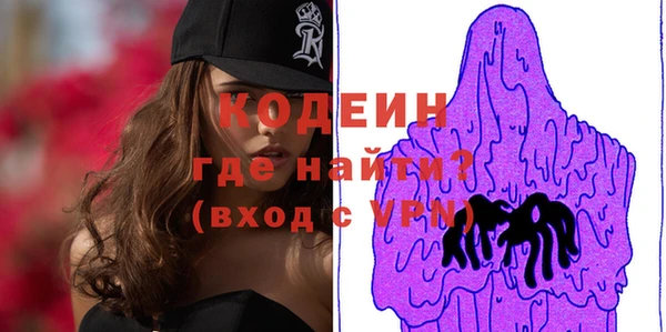 а пвп мука Нягань