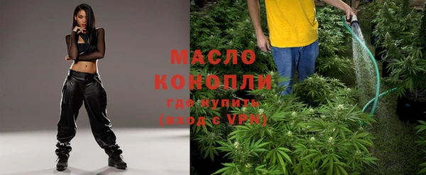 apvp Нязепетровск