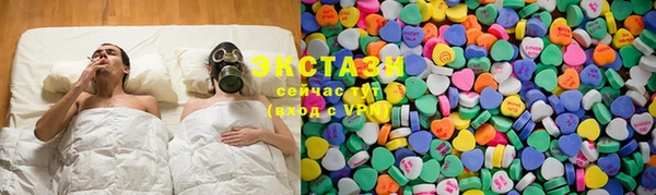 apvp Нязепетровск