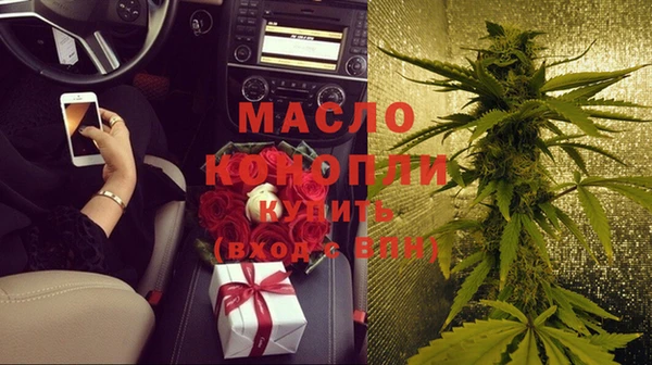 а пвп мука Нягань