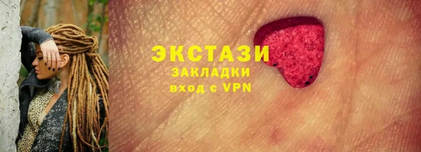apvp Нязепетровск