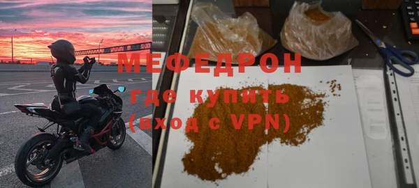 apvp Нязепетровск