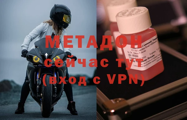 а пвп мука Нягань