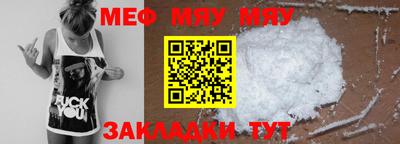 шишки Нягань