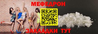 шишки Нягань