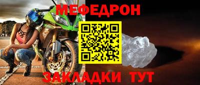 шишки Нягань