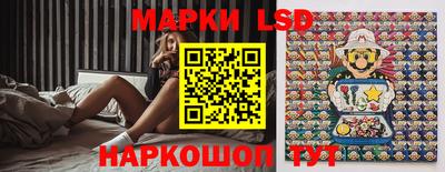 шишки Нягань