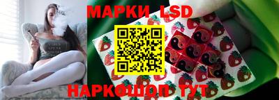 шишки Нягань