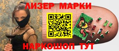 шишки Нягань