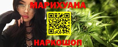кокаин Обнинск