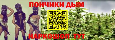 кокаин Обнинск