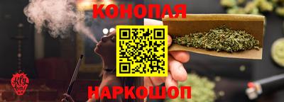 мефедрон Азнакаево