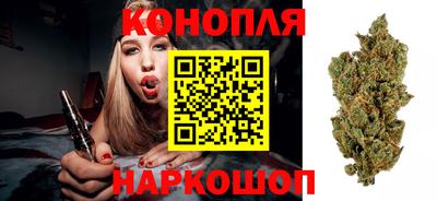 наркотики Обь