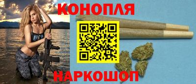 наркотики Обь