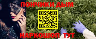 кокаин Обнинск