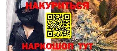 кокаин Обнинск