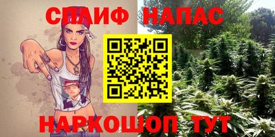 кокаин Обнинск