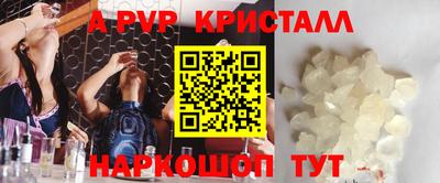 наркотики Обь