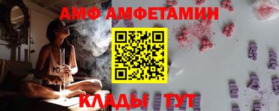 шишки Нягань