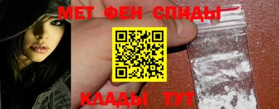 шишки Нягань