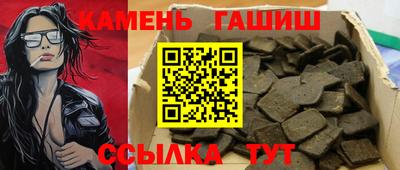 кокаин Обнинск