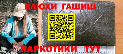 шишки Нягань