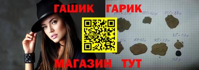 наркотики Обь