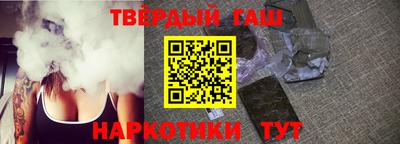 кокаин Обнинск