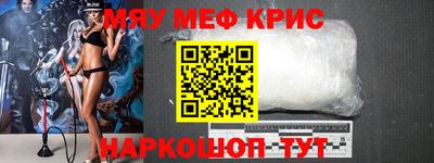 шишки Нягань