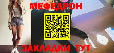 шишки Нягань