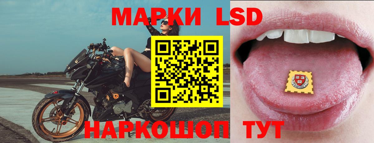 МЕФ   Вход с VPN  Cocaine  Купить закладку  Гашиш  Метамфетамин  Бошки Шишки  Вологда  ГАШ 